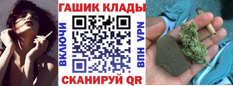 Гашиш Premium  наркотики  Мезень 