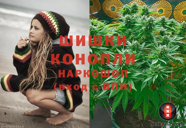 spice Баксан