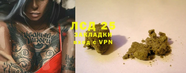 spice Баксан