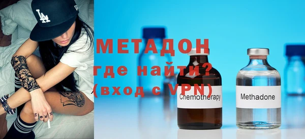 spice Баксан