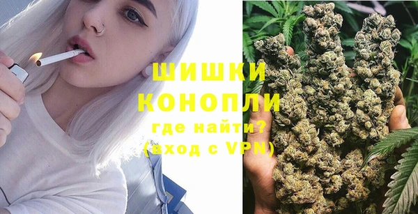 марки nbome Балабаново