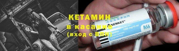мефедрон мука Дмитровск