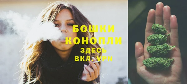 кокаин премиум Дмитриев