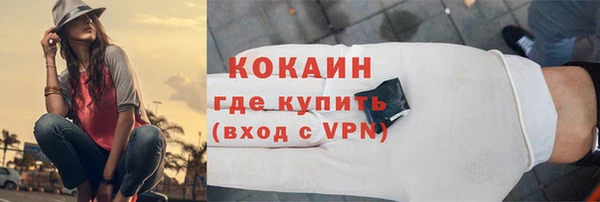 spice Баксан
