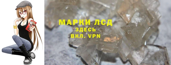spice Баксан