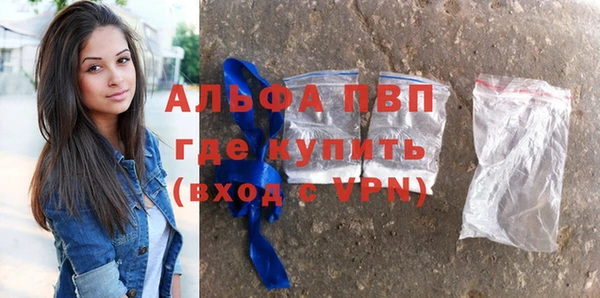 марки nbome Балабаново