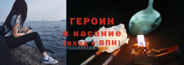 spice Баксан