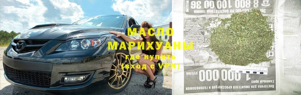 стаф Карпинск