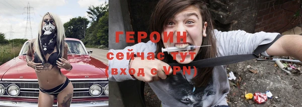 кокс Карталы