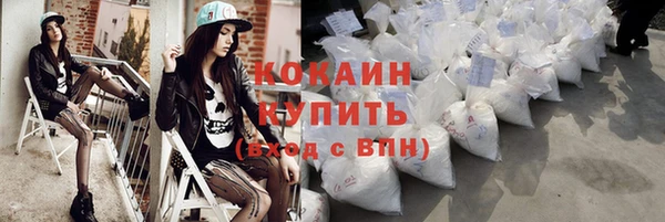 spice Баксан